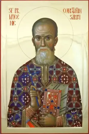 Sfântul Preot Mucenic Constantin Sârbu